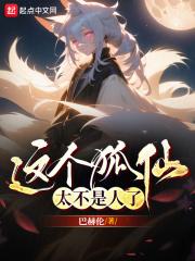 母子性