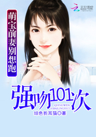 睡美人H版在线看
