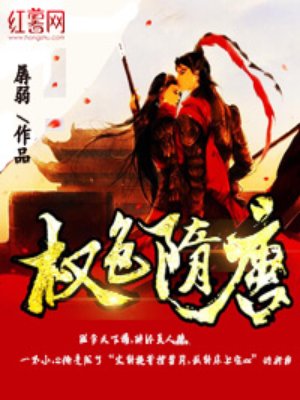 性指导