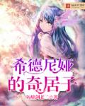 练bbox对喉咙有危害