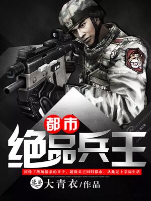 国产男女无遮挡猛进猛出