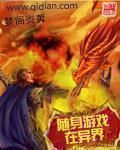 中文字幕2页先锋影音