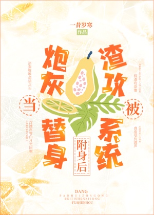 美女扒开腿让男人桶
