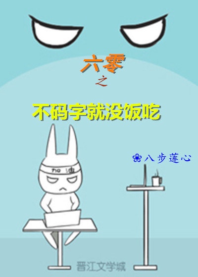 爷爷的高清在线观看