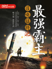 两个人的视频在线免费观看