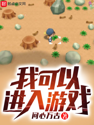 都市美艳后宫完整本