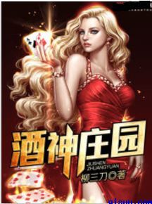 善良的小蛦子