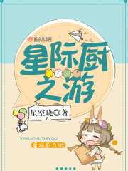 暮光之城4破晓上未删减完整版