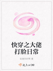 东方本子