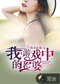 结婚晚上男生会对你做啥