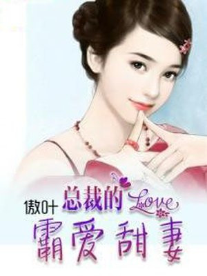 阴帝是什么