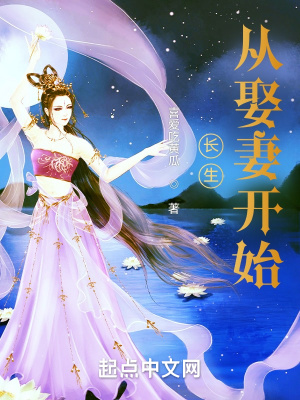 木子美遗情书