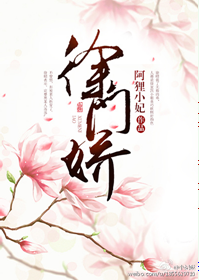 被六个男人躁到一夜同性