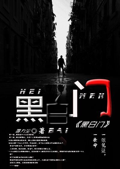 铃木一彻silklabo全集
