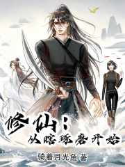 你的爱似谋杀免费全文