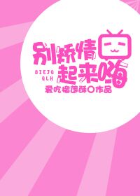 一世牵挂