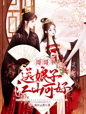 平凡职业造就世界最强漫画