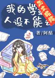 西红柿首富观看在线观看免费观看