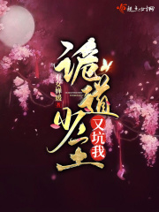 制服h