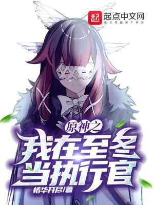 大尺度电影无删减国外在线