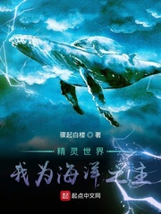 一生一世 电影
