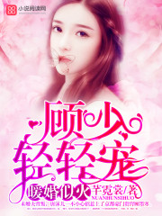 eeusse在线手机观看