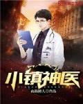 黑人洋妞亚裔大混交