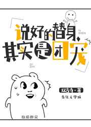 九九九免费观看视频