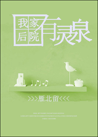 角头1国语完整版