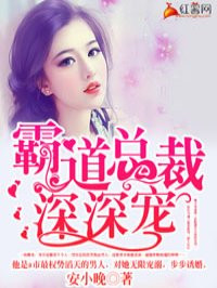 亚洲爱