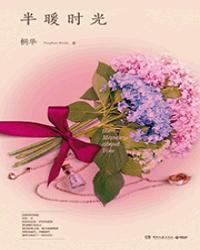 边吃胸边膜下刺激免费男对女