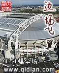 小se网
