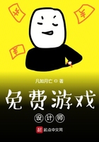 把你的奶从乳罩里掏出来