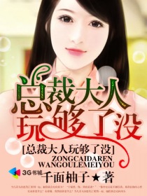 春光乍泄在线观看