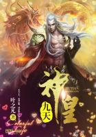 什么叫白皮书