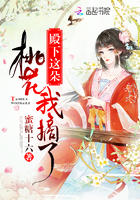 一层一层的剥开我的衣服游戏