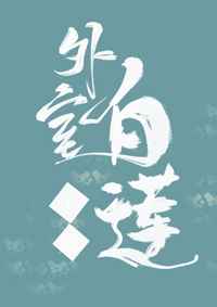 japanese50mature成熟