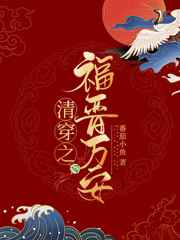 免费本子网站