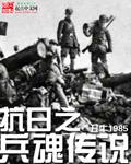 诱哄初次h古代