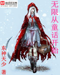 XxXfree韩国护士