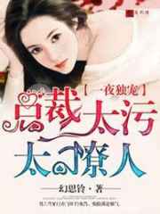 《放肆》季谣 沈肆行