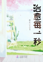 嬉戏花丛