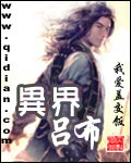 工具柜