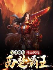 cc耽美窝