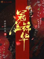 xiurenwang