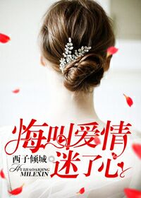 高清偷窥校园女浴室洗澡