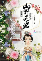 看吧影院