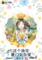 侯树森