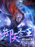 童话镇陈一发