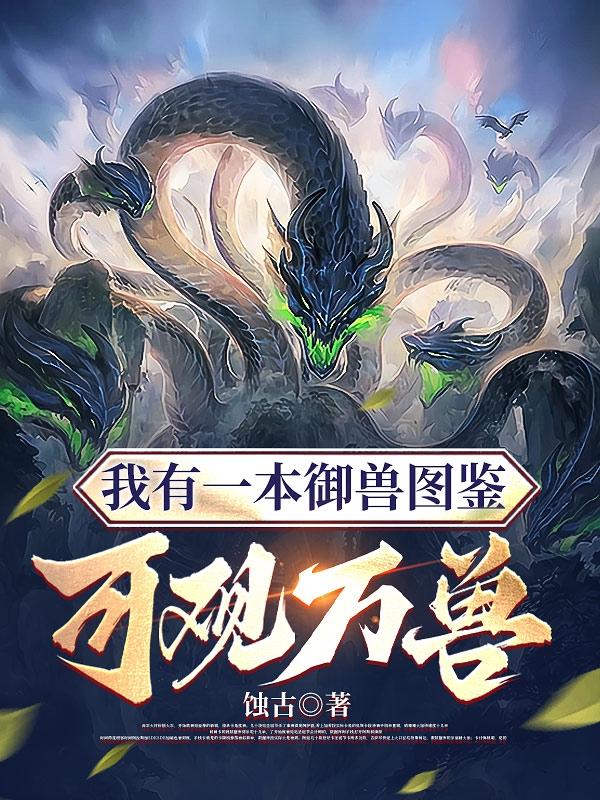 日日插夜夜